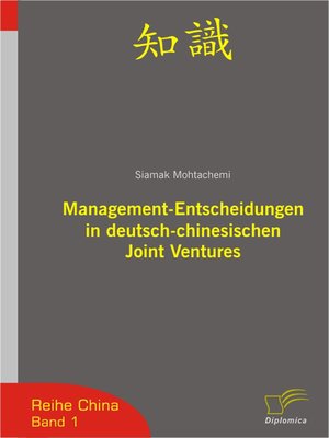 cover image of Management-Entscheidungen in deutsch-chinesischen Joint Ventures
